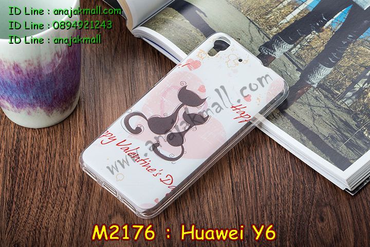 เคส Huawei y6,รับพิมพ์ลายเคส Huawei y6,เคสหนัง Huawei y6,เคสไดอารี่ Huawei ascend y6,สั่งสกรีนเคส Huawei y6,สกรีนเคสนูน 3 มิติ Huawei y6,เคสอลูมิเนียมสกรีนลายนูน 3 มิติ,เคสพิมพ์ลาย Huawei y6,เคสฝาพับ Huawei y6,เคสหนังประดับ Huawei y6,เคสแข็งประดับ Huawei y6,เคสตัวการ์ตูน Huawei y6,เคสซิลิโคนเด็ก Huawei y6,เคสสกรีนลาย Huawei y6,เคสลายนูน 3D Huawei y6,รับทำลายเคสตามสั่ง Huawei y6,สั่งพิมพ์ลายเคส Huawei y6,เคสยางนูน 3 มิติ Huawei y6,พิมพ์ลายเคสนูน Huawei y6,เคสยางใส Huawei ascend y6,เคสโชว์เบอร์หัวเหว่ย y6,เคสยางหูกระต่าย Huawei y6,เคสอลูมิเนียม Huawei y6,เคสอลูมิเนียมสกรีนลาย Huawei y6,เคสแข็งลายการ์ตูน Huawei y6,เคสนิ่มพิมพ์ลาย Huawei y6,เคสซิลิโคน Huawei y6,เคสยางฝาพับหัวเว่ย y6,เคสยางมีหู Huawei y6,เคสประดับ Huawei y6,เคสปั้มเปอร์ Huawei y6,เคสตกแต่งเพชร Huawei ascend y6,เคสขอบอลูมิเนียมหัวเหว่ยพี y6,เคสแข็งคริสตัล Huawei y6,เคสฟรุ้งฟริ้ง Huawei y6,เคสฝาพับคริสตัล Huawei y6